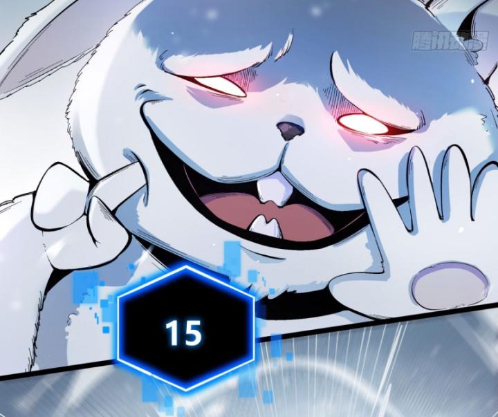 Ngài Hoàn Toàn Không Tiết Lộ Sao? Chapter 1 - Trang 2