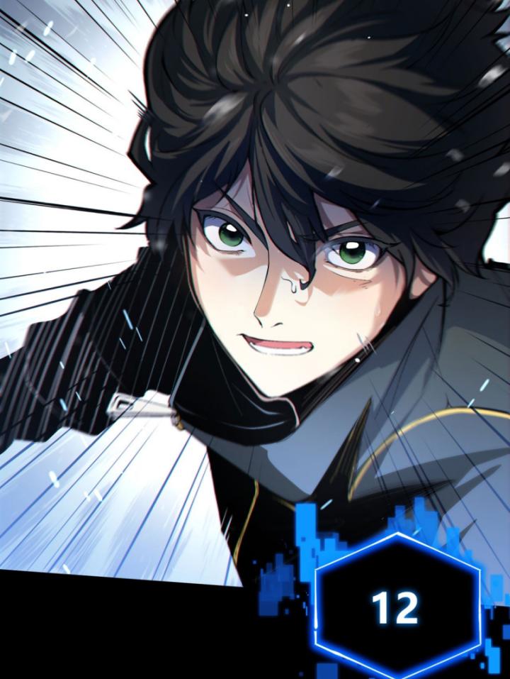 Ngài Hoàn Toàn Không Tiết Lộ Sao? Chapter 1 - Trang 2