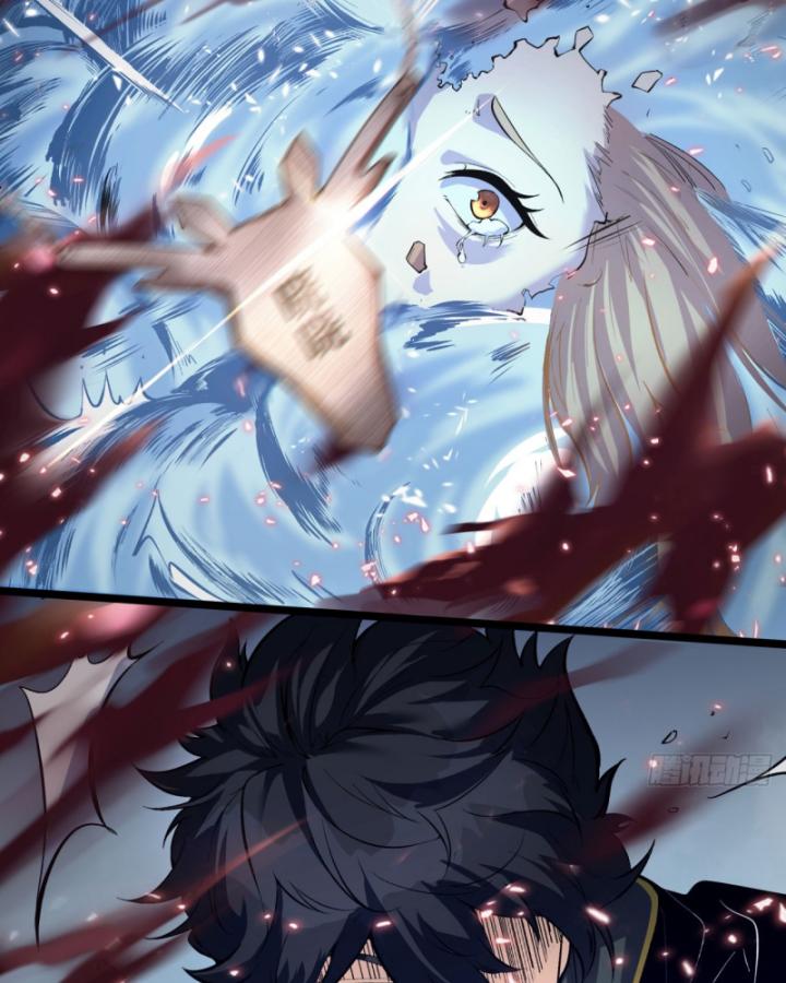 Ngài Hoàn Toàn Không Tiết Lộ Sao? Chapter 1 - Trang 2