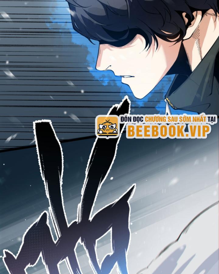 Ngài Hoàn Toàn Không Tiết Lộ Sao? Chapter 1 - Trang 2