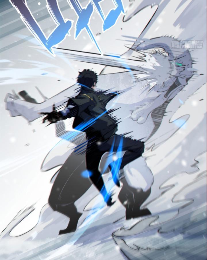 Ngài Hoàn Toàn Không Tiết Lộ Sao? Chapter 1 - Trang 2