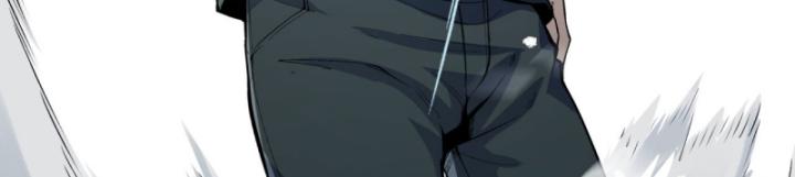 Ngài Hoàn Toàn Không Tiết Lộ Sao? Chapter 1 - Trang 2