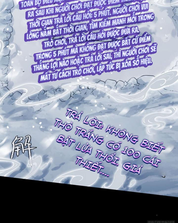 Ngài Hoàn Toàn Không Tiết Lộ Sao? Chapter 1 - Trang 2