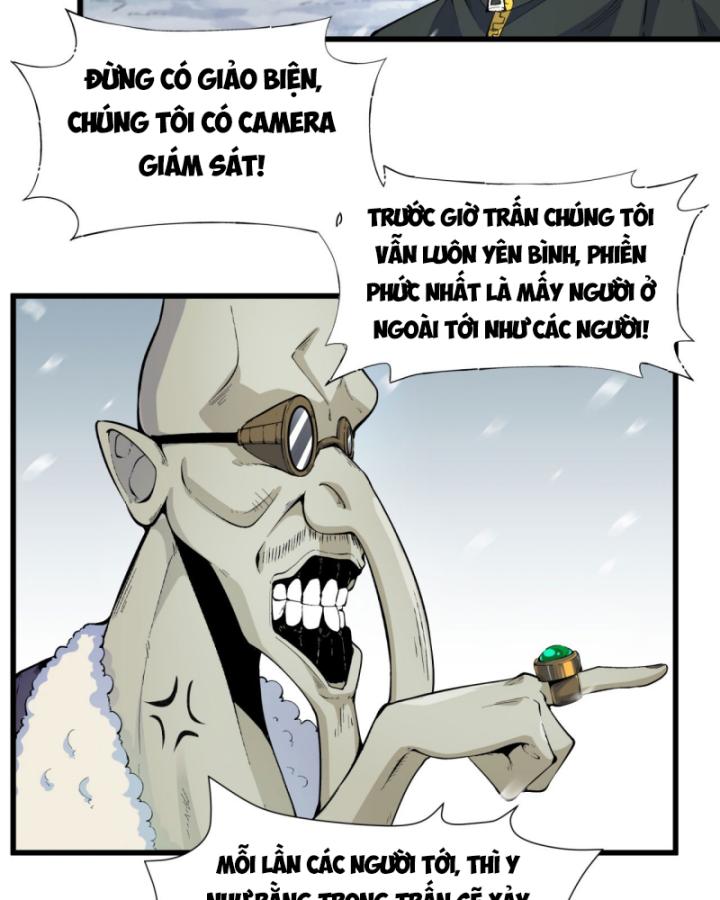 Ngài Hoàn Toàn Không Tiết Lộ Sao? Chapter 2 - Trang 2