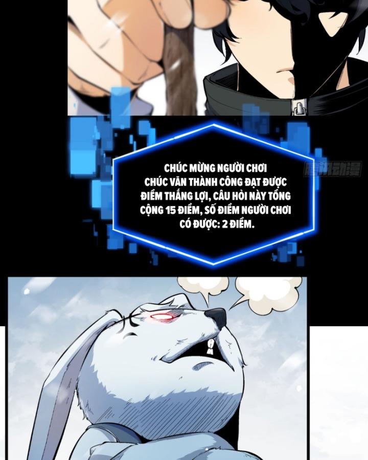 Ngài Hoàn Toàn Không Tiết Lộ Sao? Chapter 2 - Trang 2