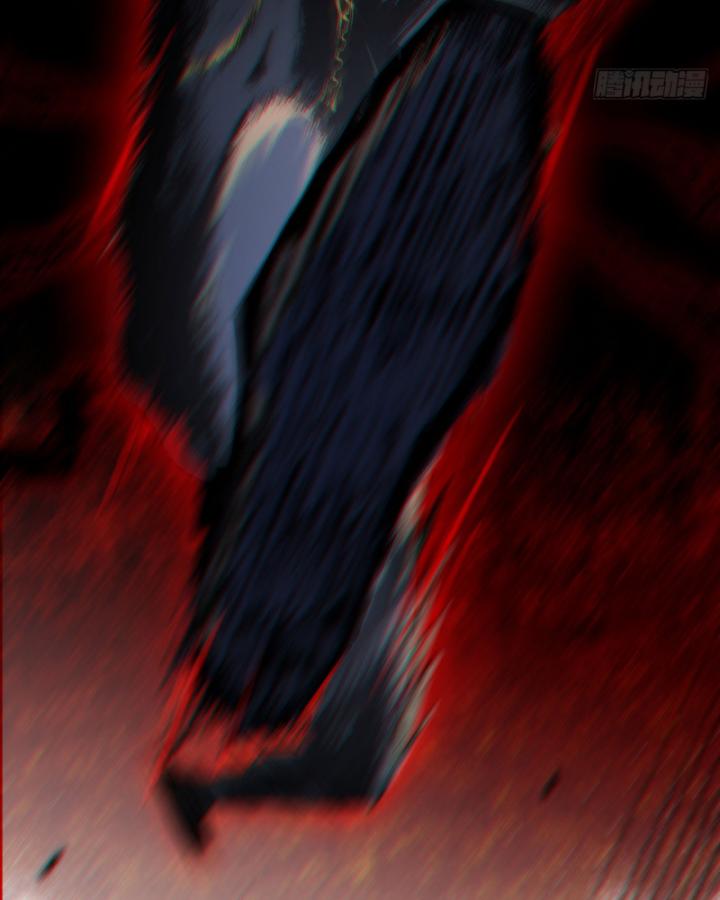 Ngài Hoàn Toàn Không Tiết Lộ Sao? Chapter 2 - Trang 2