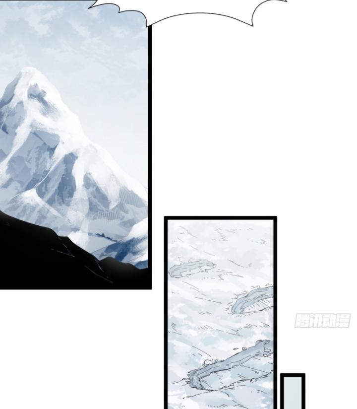 Ngài Hoàn Toàn Không Tiết Lộ Sao? Chapter 2 - Trang 2