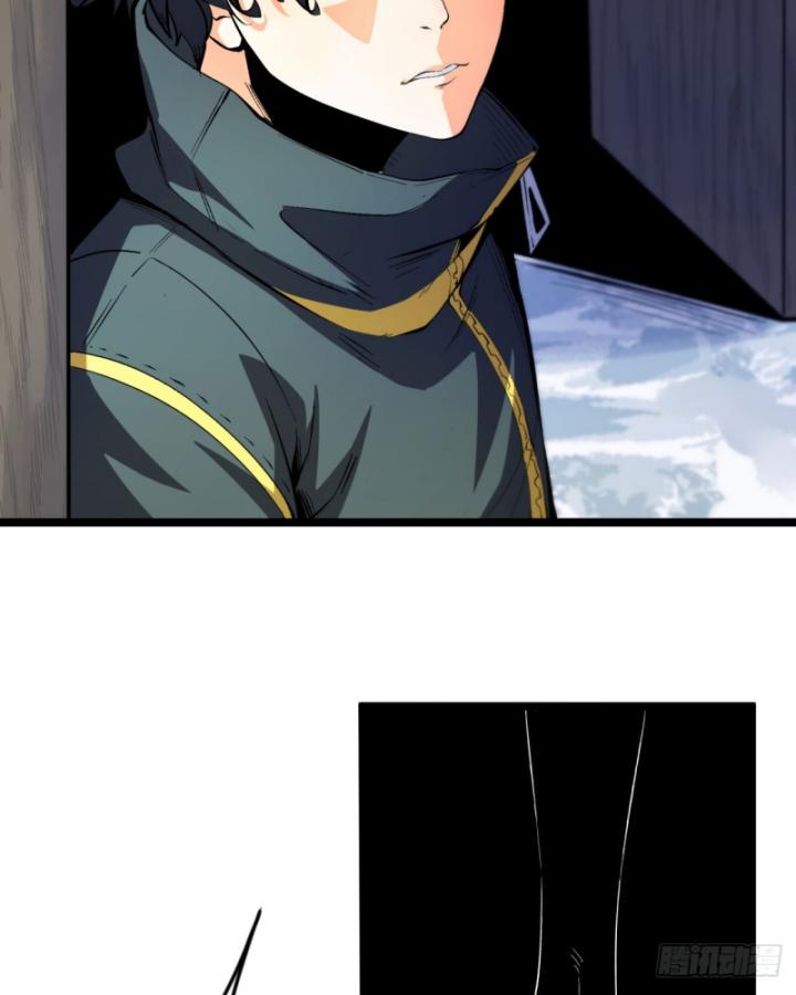 Ngài Hoàn Toàn Không Tiết Lộ Sao? Chapter 2 - Trang 2