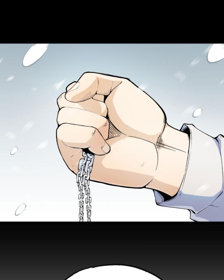 Ngài Hoàn Toàn Không Tiết Lộ Sao? Chapter 2 - Trang 2