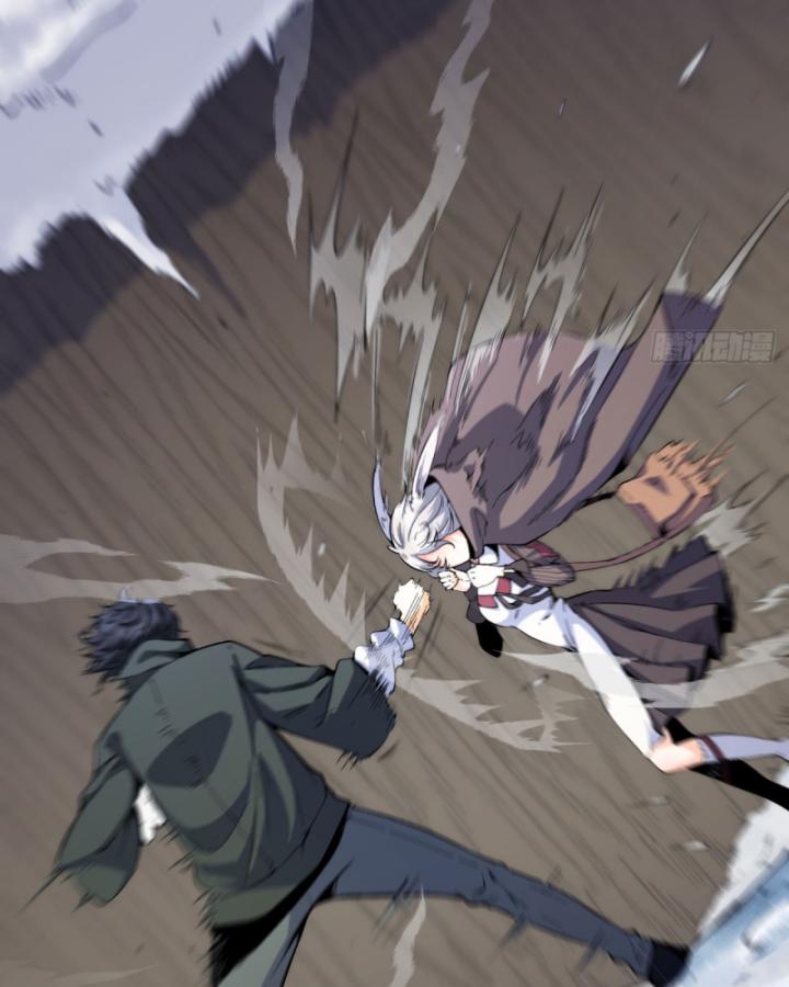 Ngài Hoàn Toàn Không Tiết Lộ Sao? Chapter 2 - Trang 2