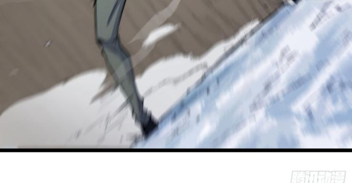 Ngài Hoàn Toàn Không Tiết Lộ Sao? Chapter 2 - Trang 2