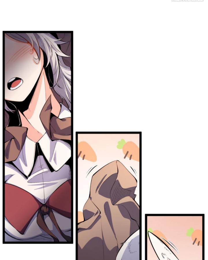 Ngài Hoàn Toàn Không Tiết Lộ Sao? Chapter 2 - Trang 2