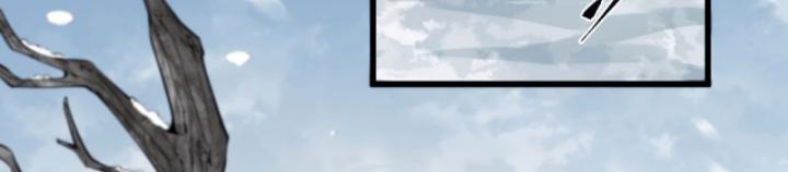 Ngài Hoàn Toàn Không Tiết Lộ Sao? Chapter 2 - Trang 2