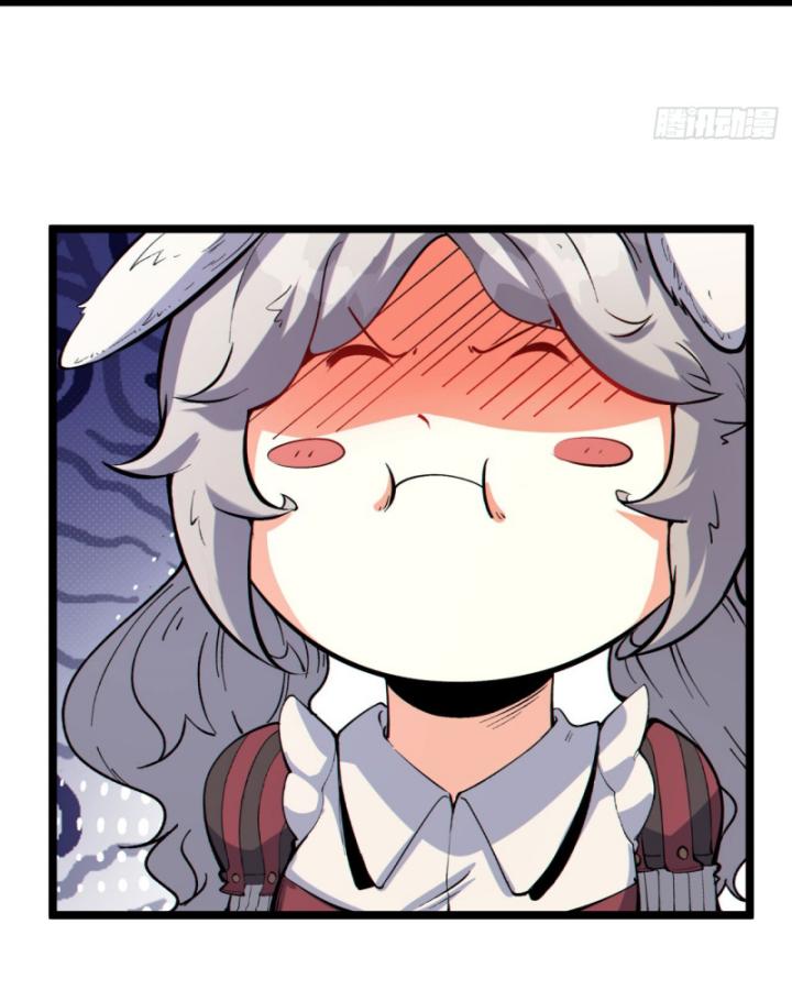 Ngài Hoàn Toàn Không Tiết Lộ Sao? Chapter 3 - Trang 2