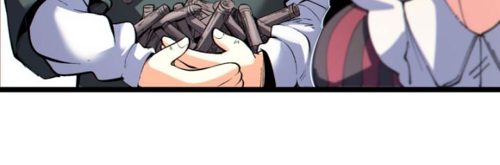 Ngài Hoàn Toàn Không Tiết Lộ Sao? Chapter 3 - Trang 2