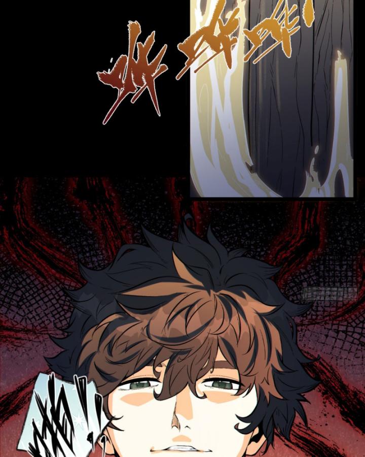 Ngài Hoàn Toàn Không Tiết Lộ Sao? Chapter 3 - Trang 2