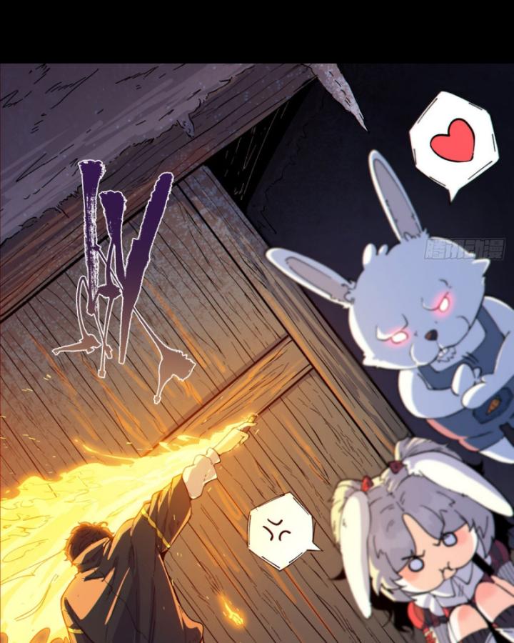 Ngài Hoàn Toàn Không Tiết Lộ Sao? Chapter 3 - Trang 2