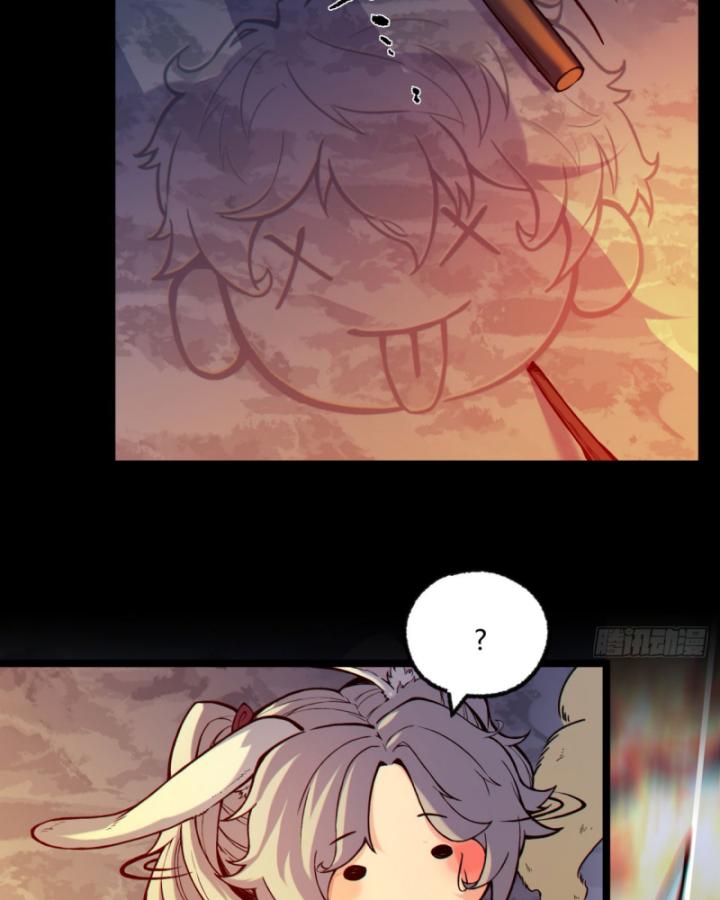 Ngài Hoàn Toàn Không Tiết Lộ Sao? Chapter 3 - Trang 2