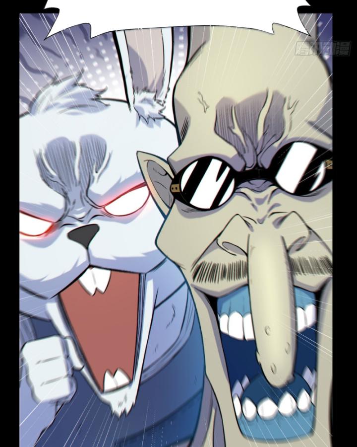 Ngài Hoàn Toàn Không Tiết Lộ Sao? Chapter 3 - Trang 2