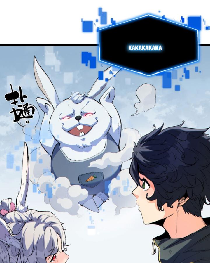 Ngài Hoàn Toàn Không Tiết Lộ Sao? Chapter 3 - Trang 2