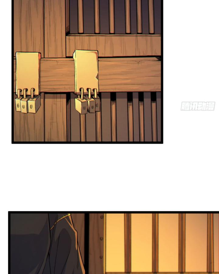 Ngài Hoàn Toàn Không Tiết Lộ Sao? Chapter 3 - Trang 2