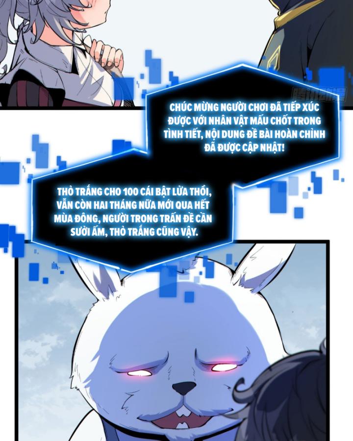 Ngài Hoàn Toàn Không Tiết Lộ Sao? Chapter 3 - Trang 2