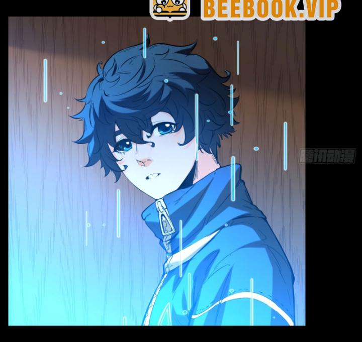 Ngài Hoàn Toàn Không Tiết Lộ Sao? Chapter 3 - Trang 2