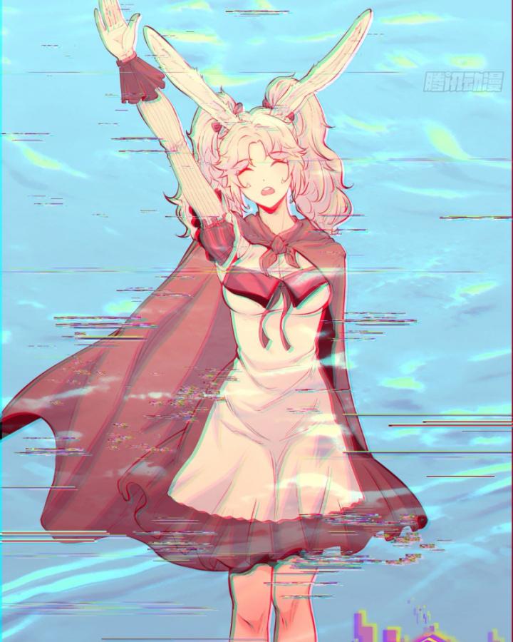 Ngài Hoàn Toàn Không Tiết Lộ Sao? Chapter 3 - Trang 2