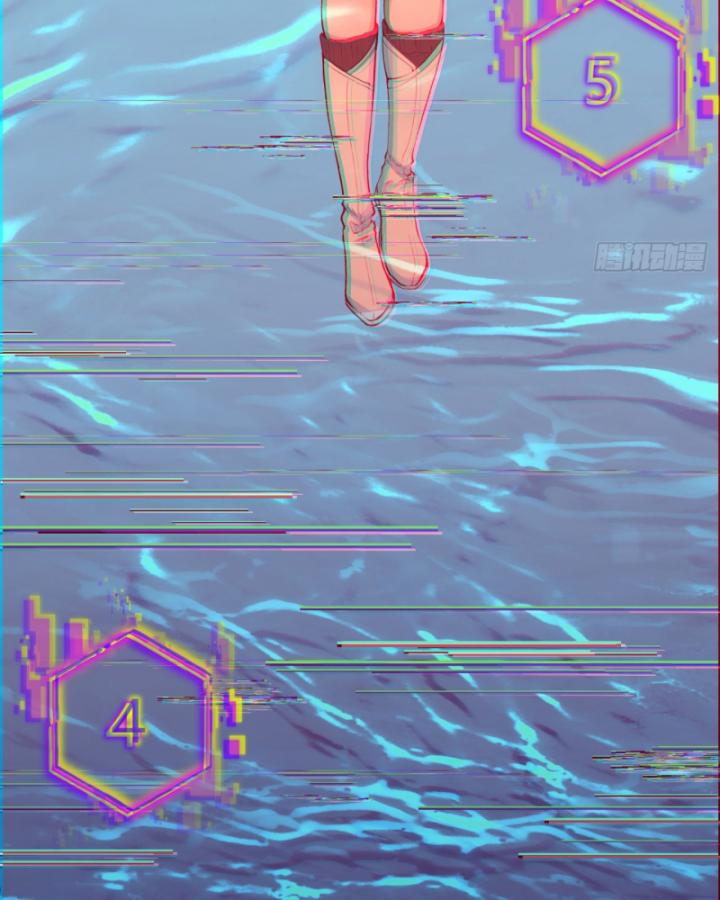 Ngài Hoàn Toàn Không Tiết Lộ Sao? Chapter 3 - Trang 2