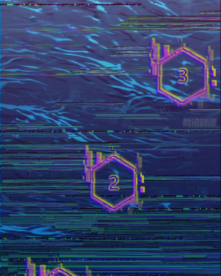 Ngài Hoàn Toàn Không Tiết Lộ Sao? Chapter 3 - Trang 2