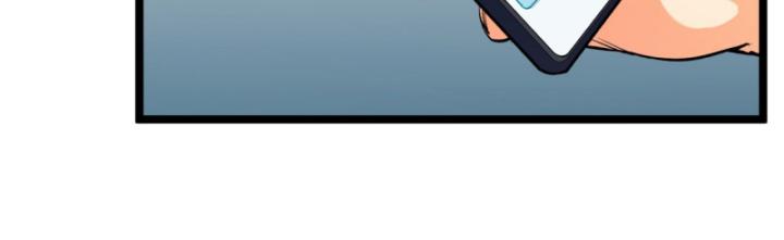 Ngài Hoàn Toàn Không Tiết Lộ Sao? Chapter 3 - Trang 2