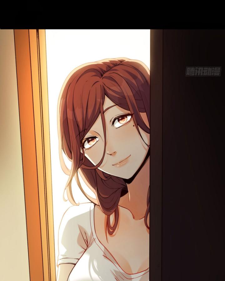 Ngài Hoàn Toàn Không Tiết Lộ Sao? Chapter 4 - Trang 2