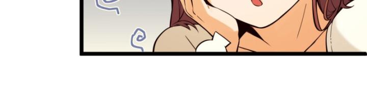 Ngài Hoàn Toàn Không Tiết Lộ Sao? Chapter 4 - Trang 2