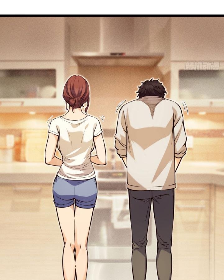 Ngài Hoàn Toàn Không Tiết Lộ Sao? Chapter 4 - Trang 2