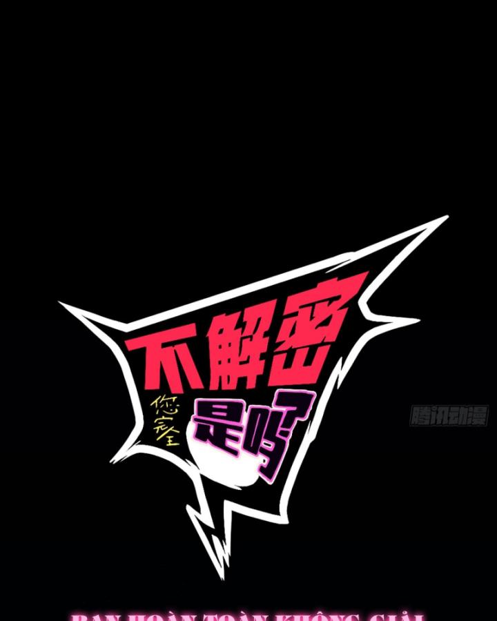 Ngài Hoàn Toàn Không Tiết Lộ Sao? Chapter 4 - Trang 2