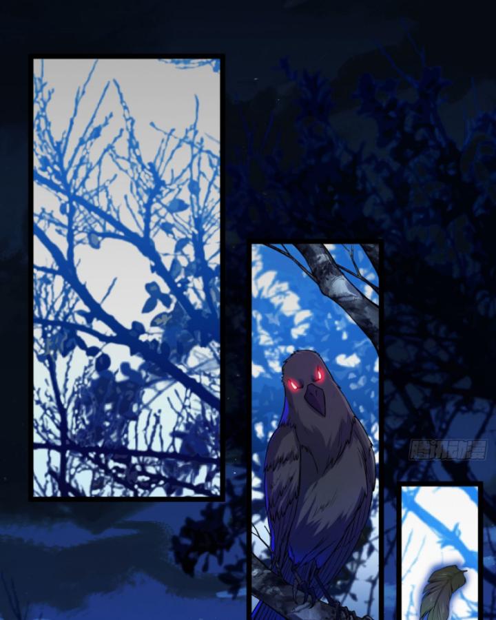 Ngài Hoàn Toàn Không Tiết Lộ Sao? Chapter 4 - Trang 2