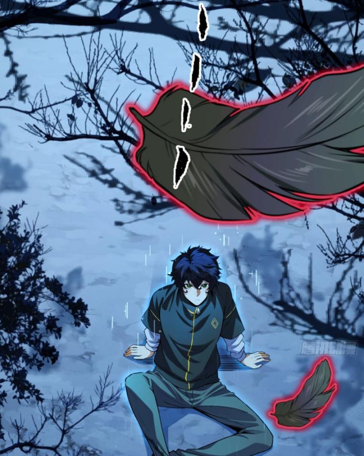 Ngài Hoàn Toàn Không Tiết Lộ Sao? Chapter 4 - Trang 2