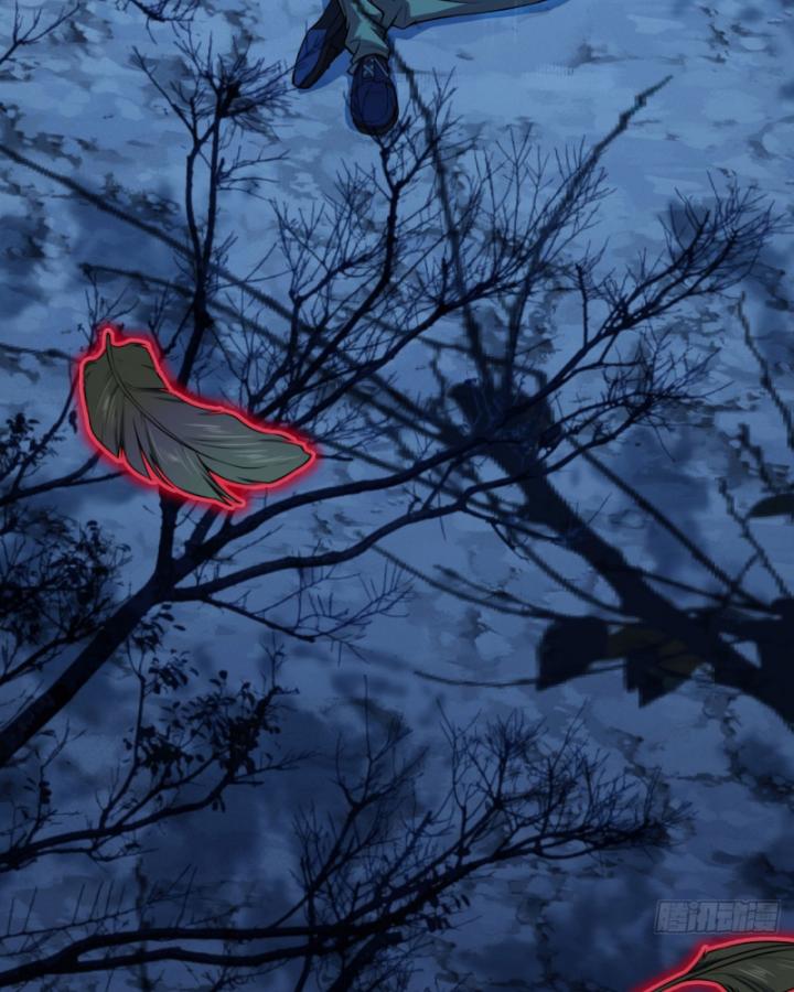 Ngài Hoàn Toàn Không Tiết Lộ Sao? Chapter 4 - Trang 2