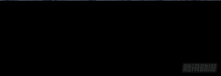 Ngài Hoàn Toàn Không Tiết Lộ Sao? Chapter 4 - Trang 2