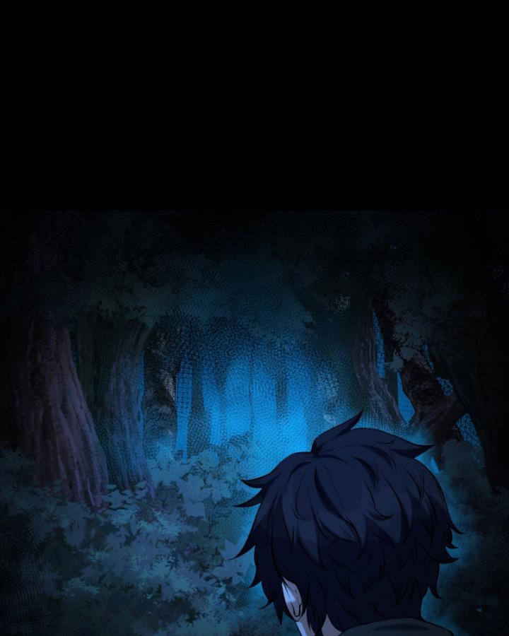 Ngài Hoàn Toàn Không Tiết Lộ Sao? Chapter 4 - Trang 2