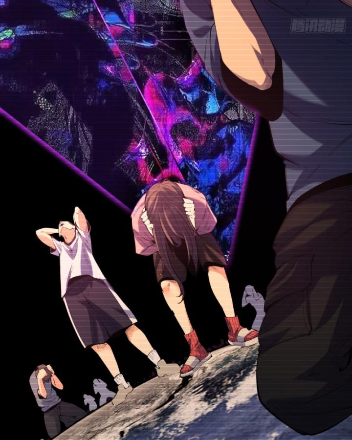 Ngài Hoàn Toàn Không Tiết Lộ Sao? Chapter 4 - Trang 2