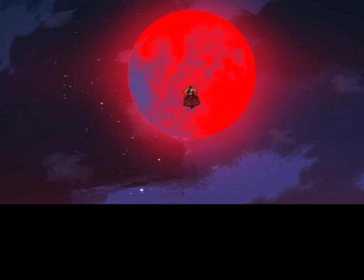 Ngài Hoàn Toàn Không Tiết Lộ Sao? Chapter 4 - Trang 2