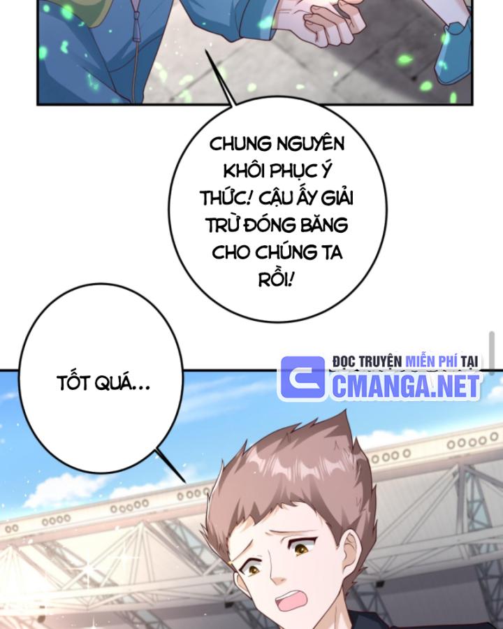 Học Cùng Em Gái, Không Cẩn Thận Trở Thành Vô Địch Chapter 138 - Trang 3