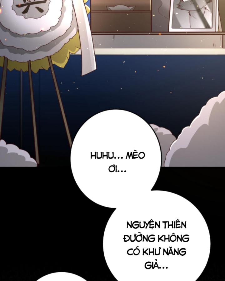 Học Cùng Em Gái, Không Cẩn Thận Trở Thành Vô Địch Chapter 138 - Trang 3