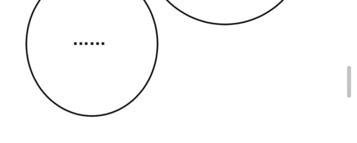 Học Cùng Em Gái, Không Cẩn Thận Trở Thành Vô Địch Chapter 138 - Trang 3