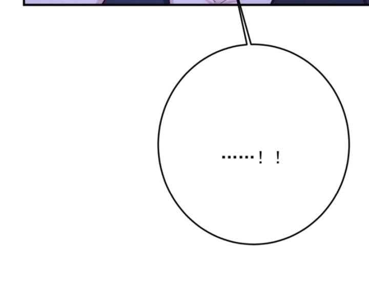 Học Cùng Em Gái, Không Cẩn Thận Trở Thành Vô Địch Chapter 138 - Trang 3