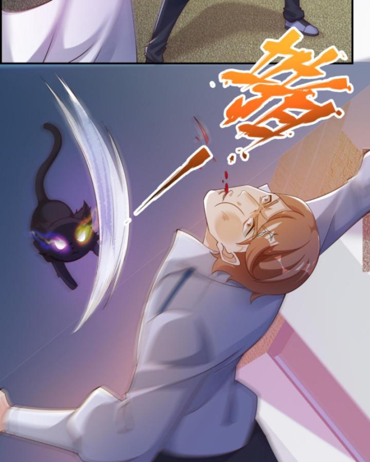 Học Cùng Em Gái, Không Cẩn Thận Trở Thành Vô Địch Chapter 139 - Trang 3