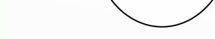 Sau Khi Bị Hắn Ngược Đãi : Cô Quay Lại Trả Thù Chapter 70 - Trang 3