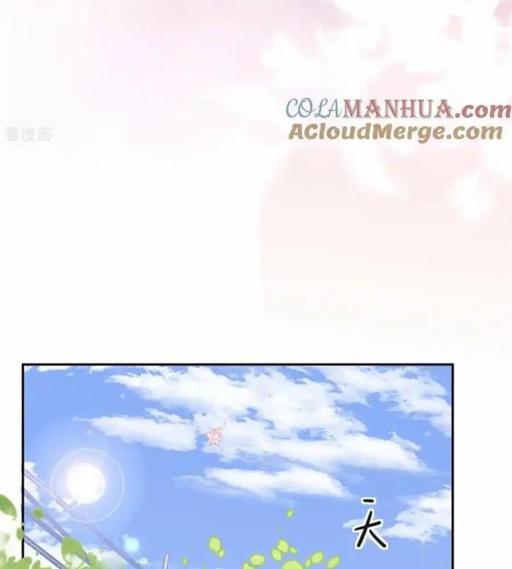 Sau Khi Bị Hắn Ngược Đãi : Cô Quay Lại Trả Thù Chapter 70 - Trang 3