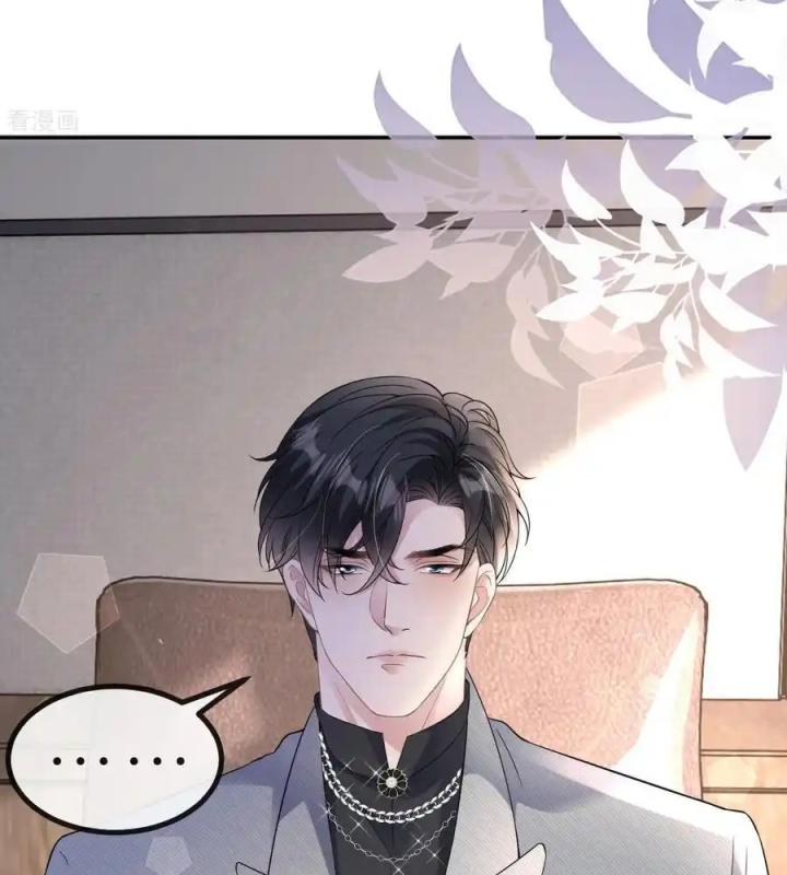 Sau Khi Bị Hắn Ngược Đãi : Cô Quay Lại Trả Thù Chapter 72 - Trang 3